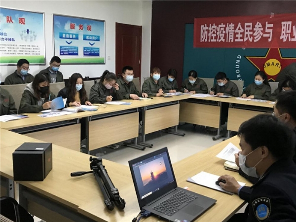 關(guān)懷職工健康，防疫全員參與