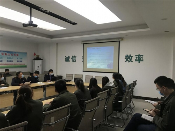 關(guān)懷職工健康，防疫全員參與